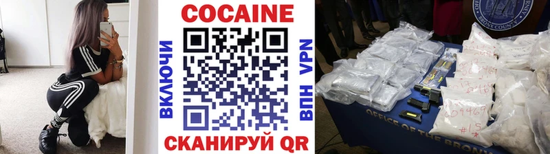 Наркота Сысерть АМФ  А ПВП  Мефедрон  Марихуана  Cocaine  Гашиш 