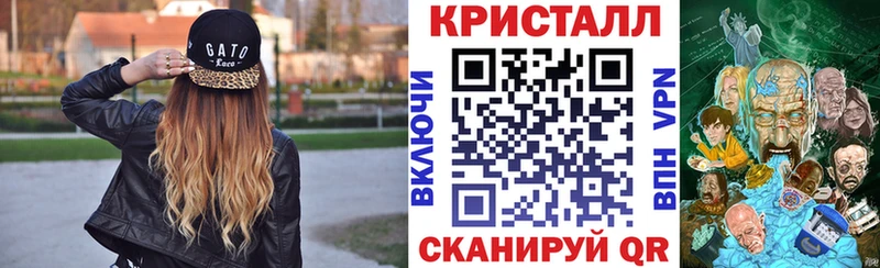 АМФЕТАМИН 98%  магазин продажи   ссылка на мегу ТОР  Сысерть 