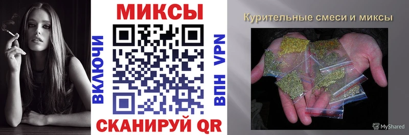 mega ССЫЛКА  наркотики  дарк нет официальный сайт  БУТИРАТ буратино  Сысерть 