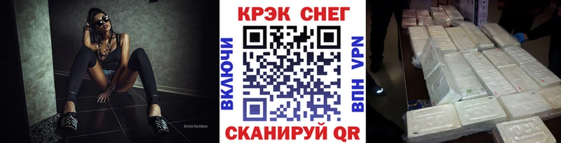 Cocaine Колумбийский  Сысерть 