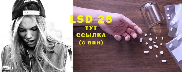 героин Пестово