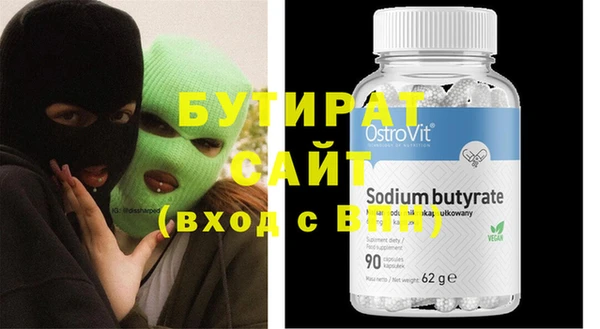 ECSTASY Пересвет