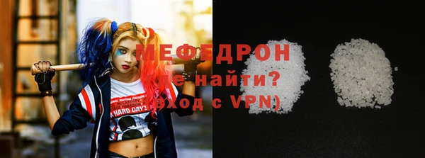 ECSTASY Пересвет