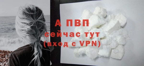 героин Пестово