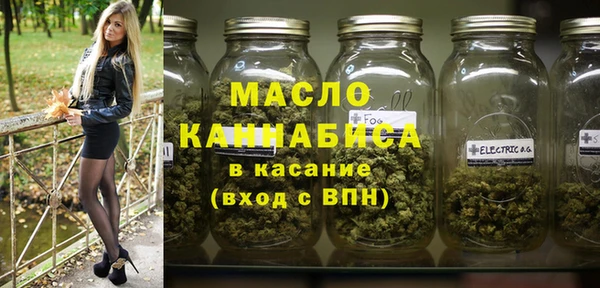героин Пестово