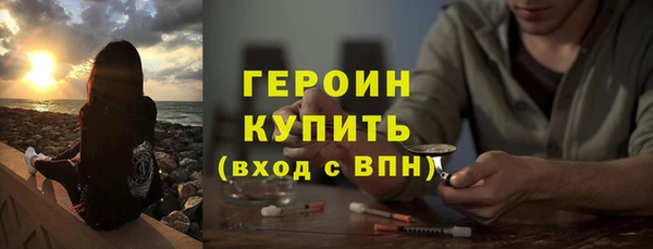 ECSTASY Пересвет