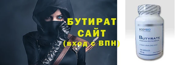 героин Пестово