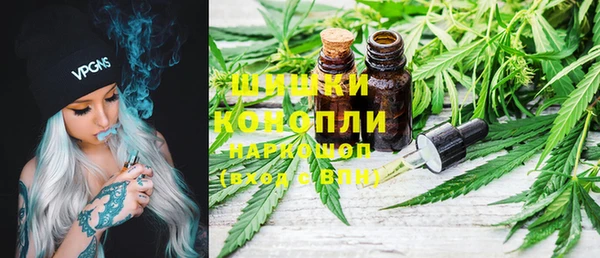 героин Пестово