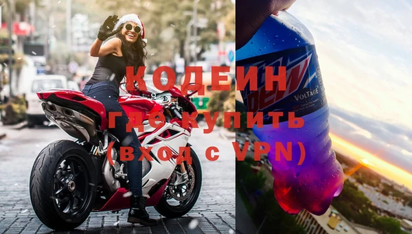 героин Пестово
