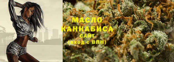 героин Пестово