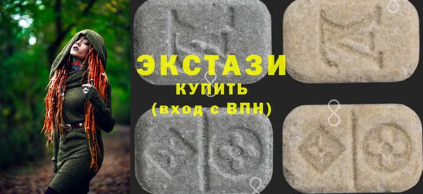 героин Пестово