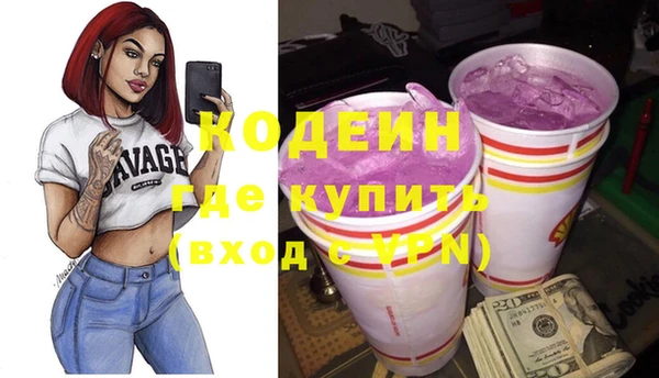 тгк Лысково