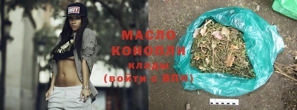 таблы Покров