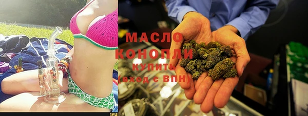 ECSTASY Пересвет