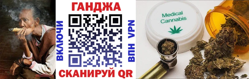 Бошки марихуана THC 21% Сысерть